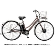 電動アシスト自転車 アルベルト e 26インチ 内装3段変速 T.Xプルミエブロンズ A6LB45