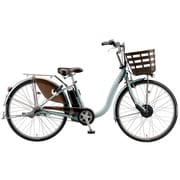 電動アシスト自転車 フロンティア DX 26インチ 内装3段変速 E.Xグレイッシュミント F6DB45
