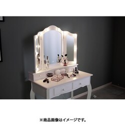 ヨドバシ.com - 萩原 ハギハラ ドレッサー ドレッサー：幅75