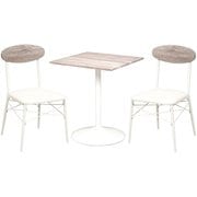 テーブル&チェア3点セット テーブル:幅60×奥行60×高さ70cm/チェア:幅45×奥行50×高さ76×座面高42cm LT-4919WH78WH-S