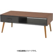 MT-6356BR [テーブル 幅100×奥行45×高さ40cm]