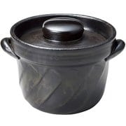 萬古焼 ご飯土釜 ご飯鍋 ねじれご飯釜 2合 直径20cm ごはん 土鍋/直火対応/電子レンジ対応/食洗機対応/耐熱陶器/日本製/黒釉 18816
