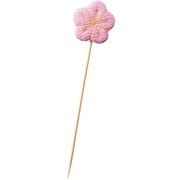 竹製品 飾り串 ピック 13cm 3本組 推し色PICS ちりめんピック梅/天然竹/日本製/ピンク 19021