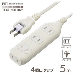 4個口タップ 5m HS-T45W22