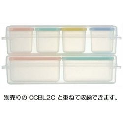 ヨドバシ.com - スケーター 作り置き小分け容器セット（角小4個