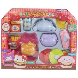 サンリオキャラクターズ もぐもぐハンバーガーショップ [対象年齢：3歳～]