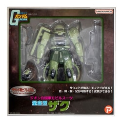 機動戦士ガンダム サウンド戦士プレミアム 量産型ザク [対象年齢：15歳～]