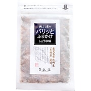 鰹ぶし屋のパリッとふりかけ しょうゆ味 30g