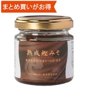 熟成鰹みそ 90g [期限切迫商品（賞味期限：2025年8月25日）]