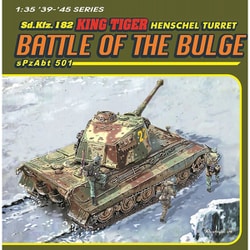 ヨドバシ.com - ドラゴン DRAGON DR6254SP 1/35 WW.II ドイツ軍