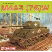 DR6325SP 1/35 WW.II アメリカ軍 M4A3（76）W シャーマン マジックトラック/アルミ砲身/3Dプリントダックビル＆ヘッドライト・ホーンガードパーツ/銅線ワイヤー付属 豪華仕様 [組立式プラスチックモデル]
