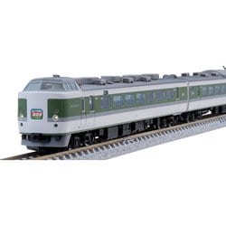 ヨドバシ.com - トミックス TOMIX 98596 Nゲージ 完成品 JR 189