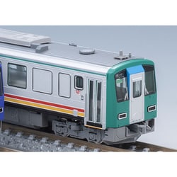 ヨドバシ.com - トミックス TOMIX 98144 Nゲージ 完成品 JR キハ