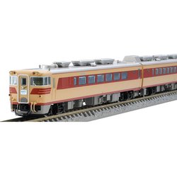 ヨドバシ.com - トミックス TOMIX 97200 Nゲージ 完成品 国鉄