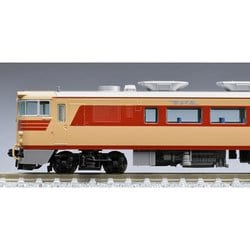 Nゲージ 鉄道模型セット トミックス 98031 EF63形 1次形/2次形・青色 セット 2両 鉄道
