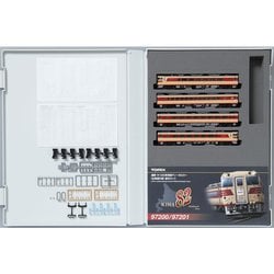 ヨドバシ.com - トミックス TOMIX 97200 Nゲージ 完成品 国鉄