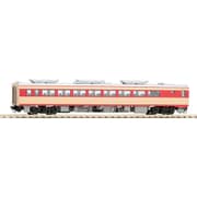 7441 Nゲージ 完成品 国鉄ディーゼルカー キハ80形（T） [鉄道模型]