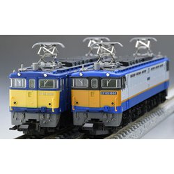 ヨドバシ.com - トミックス TOMIX 97963 Nゲージ 完成品 特別