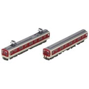 334286 Nスケール ディスプレイモデル完成品 鉄道コレクション 近畿日本鉄道1420系2両セットA [鉄道模型]