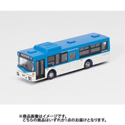 ヨドバシ.com - トミーテック TOMYTEC 333784 Nスケール ディスプレイ