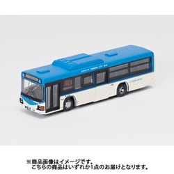 ヨドバシ.com - トミーテック TOMYTEC 333784 Nスケール