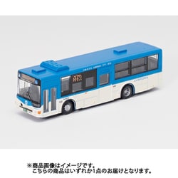 ヨドバシ.com - トミーテック TOMYTEC 333784 Nスケール