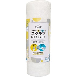 スクラブおそうじシート 50枚