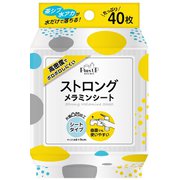 ストロングメラミンスポンジ40枚