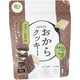 TEN-TWO 十二本舗 おからクッキー ココア 4枚 ＆ 紅茶 4枚