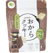 TEN-TWO 十二本舗 おからクッキー ココア 4枚 & 紅茶 4枚
