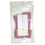 TEN-TWO おからクッキー おいも 8枚入り