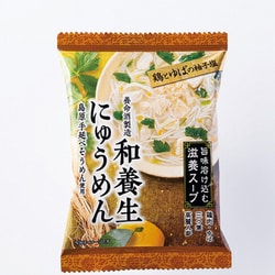 和養生にゅうめん 鶏とゆばの柚子塩 26.5g [フリーズドライ]