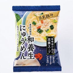 和養生にゅうめん 豆乳担々 28.5g [フリーズドライ]