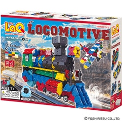 L009029 LaQ（ラキュー） ハマクロンコンストラクター 機関車 [ブロック玩具]