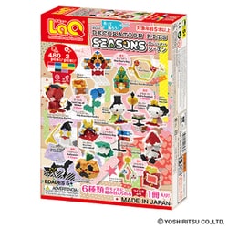 ヨドバシ.com - ヨシリツ YOSHIRITSU L008930 LaQ（ラキュー