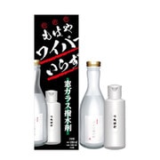 ウィンドウケア 窓ガラス撥水剤 180ml+下地処理剤付