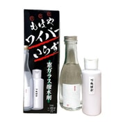 ウィンドウケア 窓ガラス撥水剤 180ml+下地処理剤付