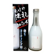 弾くコーティング剤 300ml