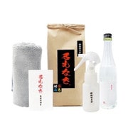鉄粉除去剤 100ml クロス+ボトル付
