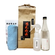 鉄粉除去剤 100ml クロス+ボトル付
