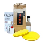 ウィンドウケア 窓ガラス撥水剤 50ml+下地処理剤 ボトル+スポンジ2個付