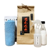 弾くコーティング剤 50ml クロス+ボトル付