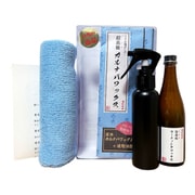 超高級カルナバワックス 200ml クロス+ボトル付