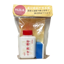 油膜・鱗取り 150ml スポンジ付