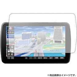 タッチスクリーン・タッチペン対応 強化ガラスと同等の高硬度9H クリア光沢フィルム Panasonic Strada CN-F1XVD用 互換品 f9h-lscn09-mc000918