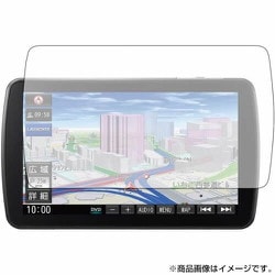 タッチスクリーン・タッチペン対応 強化ガラスと同等の高硬度9H クリア光沢フィルム Panasonic Strada CN-F1DVD用 互換品 f9h-lscn09-mc000917