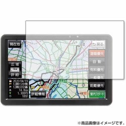 タッチスクリーン・タッチペン対応 強化ガラスと同等の高硬度9H クリア光沢フィルム panasonic Gorilla CN-G1500VD CN-G1400VD用 互換品 f9h-lscn07-mc002348