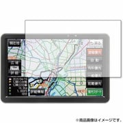 タッチスクリーン・タッチペン対応 強化ガラスと同等の高硬度9H クリア光沢フィルム panasonic Gorilla CN-G1500VD CN-G1400VD用 f9h-lscn07-mc002348