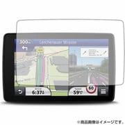 タッチスクリーン・タッチペン対応 強化ガラスと同等の高硬度9H クリア光沢フィルム BMW Motorrad Navigator VI用 f9h-lscn05-mc000294