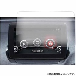 タッチスクリーン・タッチペン対応 強化ガラスと同等の高硬度9H クリア光沢フィルム MAZDA2/マツダ デミオ DJ（2014-2021年版）（7インチ）用 互換品 f9h-lscn07-mc004692